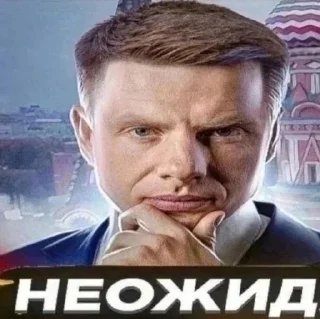 Telegram sticker 🤔 мае :: @fStikBot