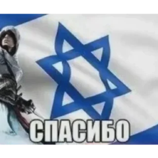 Video sticker 👍 мае :: @fStikBot