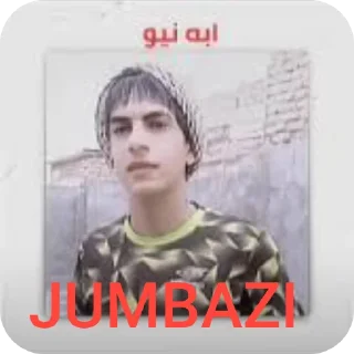 Video sticker 🙂 @Taha_4gh