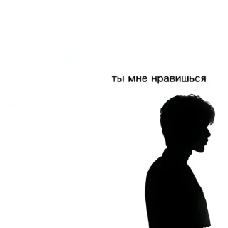 Telegram sticker 🧍 ТГК: @premlif  Homicipher 2-пак @TgEmodziBot