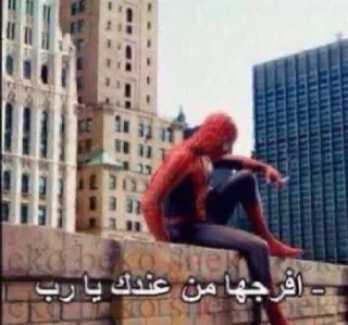 Video sticker 💔 هـاهـا