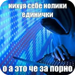 Video sticker ✋ Смехуятина от @gw3xmarsx