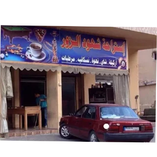 Telegram stiker 🚗 Mote stickers