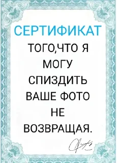 Video sticker 😱 ❤️Больше стикеров тут
📍@EMOJINICE