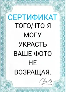 Телеграм стикер 😦 ❤️Больше стикеров тут
📍@EMOJINICE