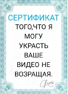 Телеграм стикер 😿 ❤️Больше стикеров тут
📍@EMOJINICE