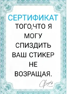 Sticker 👪 ❤️Больше стикеров тут
📍@EMOJINICE