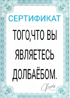 Телеграм стикер 👩‍🍳 ❤️Больше стикеров тут
📍@EMOJINICE