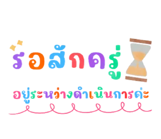 Video sticker ⭐ @nammo1997