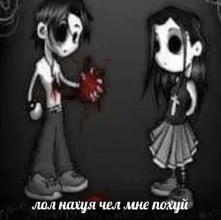 Sticker 😐 CUManyclosииир :: @fStikBot