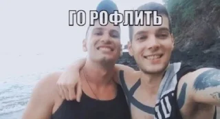 Телеграм стикер 🎮 Людское :: @fStikBot