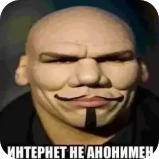 Телеграм стикер 🌐 Людское :: @fStikBot