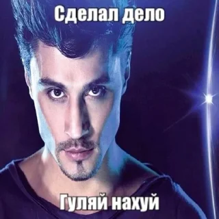 Video sticker 🚶 Людское :: @fStikBot