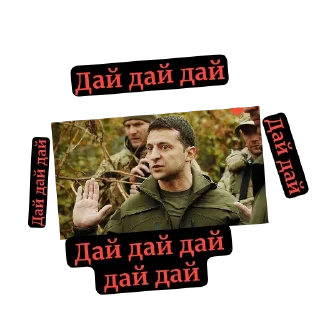 Telegram stiker 👍 Стикеры от @myslymotomoto
