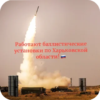 Video sticker 👍 Стикеры от @myslymotomoto
