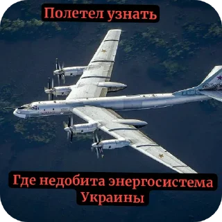 Video sticker 👍 Стикеры от @myslymotomoto