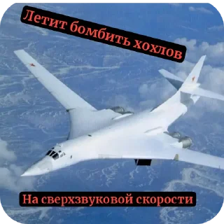 Telegram stiker 👍 Стикеры от @myslymotomoto