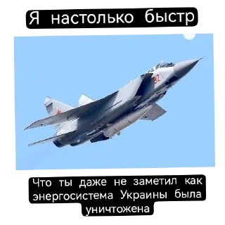 Telegram stiker 👍 Стикеры от @myslymotomoto