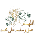 Телеграм стикер 💠 وسيبقى الامل..