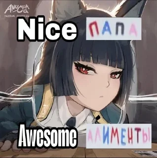 Video sticker 💸 Miyabi от Yamonoshi :: @fStikBot