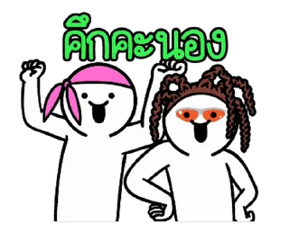 Video sticker ⭐ @nammo1997