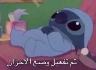 Video sticker 🥺 @HYYYO