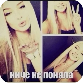 Telegram sticker ❤ Муа💋