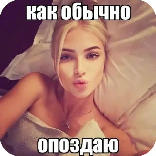 Video sticker 🤲 Муа💋