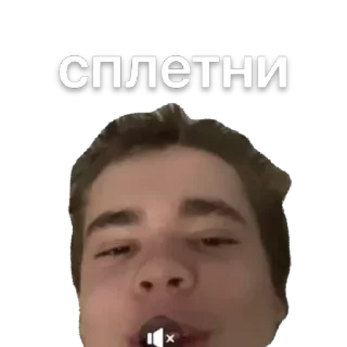 Telegram sticker 🍵 Вечно день