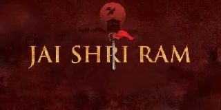 Sticker 🚩 Jai shri RAM :: @fStikBot