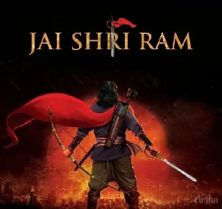 Video sticker 👍 Jai shri RAM :: @fStikBot