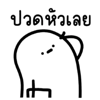 Video sticker 🖼 SE24