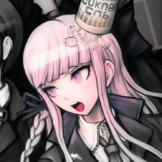 Telegram sticker 🌸 kyoko kirigiri | @rrx_iy :: @fStikBot