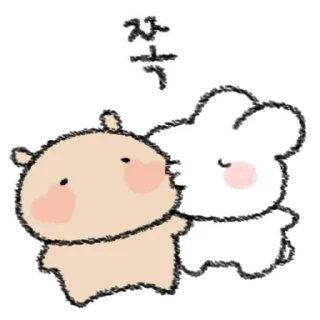 Sticker 💬 토심이는 토뭉이랑 놀거야 By @KakaoEmoticon)