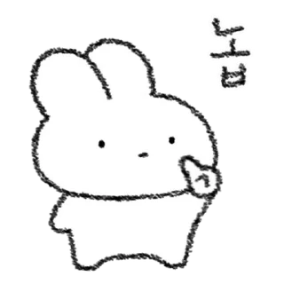 Telegram sticker 💬 토심이는 토뭉이랑 놀거야 By @KakaoEmoticon)