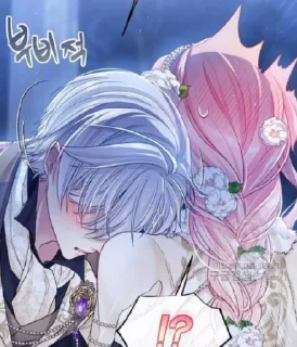 Video sticker 💘 𝗔 💘 𝗧 𝗟𝗢𝗩𝗘 .