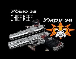 Video sticker 😡 tweeky_sdmovv :: @fStikBot