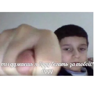 Video sticker ⭐ Edal_vas_v_rot