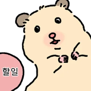 Video sticker ⭐ 햄스터 확대 4 @moe_sticker_bot