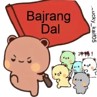 Video sticker ❤️ Alexwa :: @fStikBot