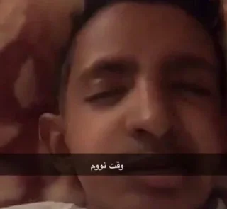 Video sticker 🕸️ @lSSS1