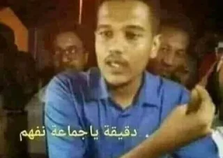 Telegram stiker 🕸️ @lSSS1