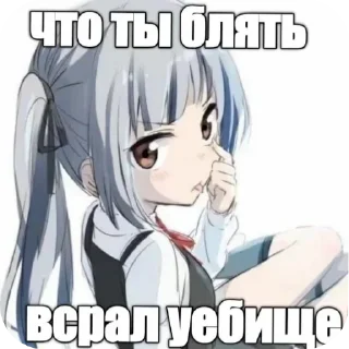 Video sticker 🤡 Больше стиков тут: @stikery4