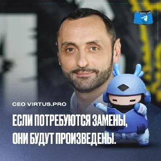 Telegram sticker ☠️ VP 2026)) @dnoprocs