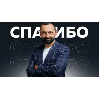 Video sticker 😳 VP 2026)) @dnoprocs