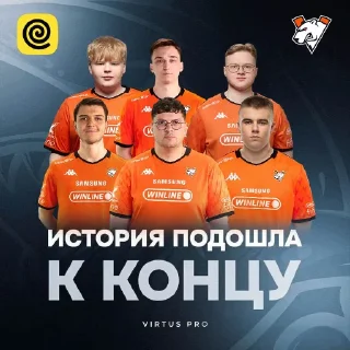 Video sticker 😇 VP 2026)) @dnoprocs