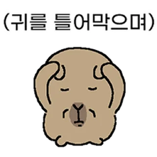 Video sticker ⭐ 대본바라 @moe_sticker_bot