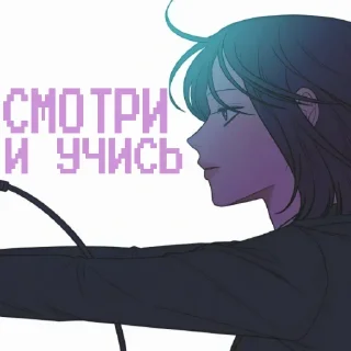 Telegram sticker 💪 - Join : @AHMSHY 🫧 Operation: True Love