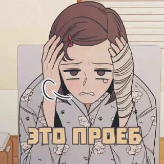 Video sticker 😫 - Join : @AHMSHY 🫧 Operation: True Love