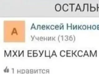 Telegram sticker 🌟 Все стикеры тг кликай и бери 👉 @stiki_tg_nah_canal